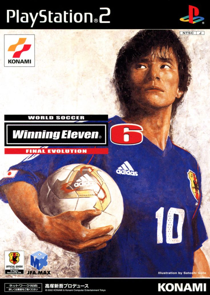 WE6 - 283101-world-soccer-winning-eleven-6-international-playstation-2-front-cover